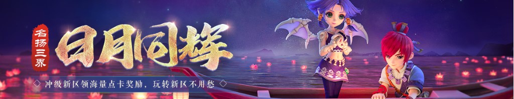 海怪视频